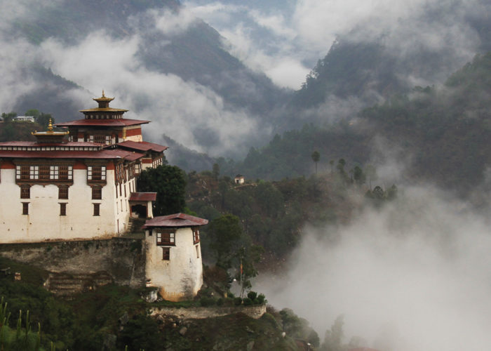 Lhuentse Dzong in eastern Bhutan