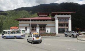 Royal Textile Museum Thimphu RTA