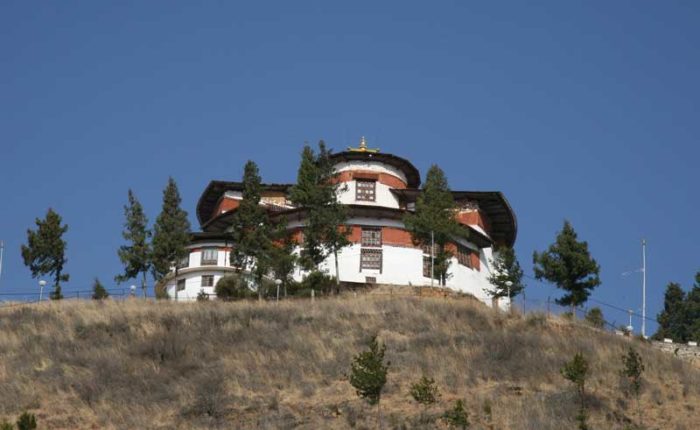 The National Museum of Bhutan, Ta Dzong in Paro, Bhutan