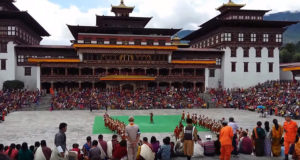 2018 Festivals of Bhutan tentative dates