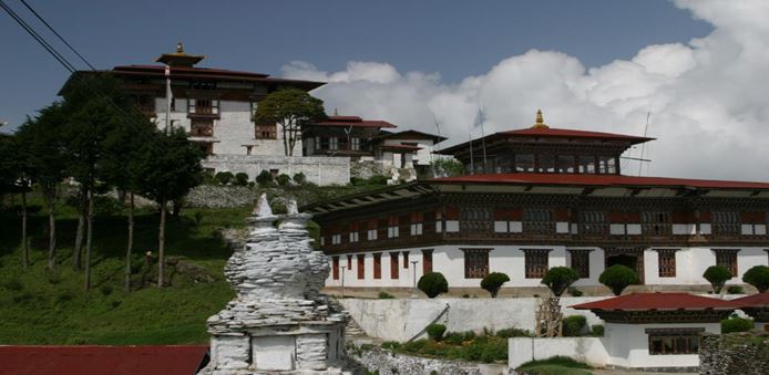 Zhemgang Dzong in central Bhutan